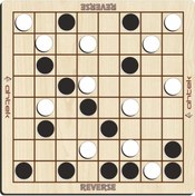 Resim STOREMAX Ahşap Zeka Ve Oyunu, eticset318 1165987 