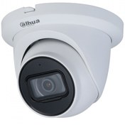 Resim DAHUA HAC-HDW1500TLMQ-A-0280B-S2 5MP 2.8MM CMOS 2880x1620 TVI/AHD 