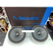 Resim Macoustic Yeni Seri 20CM Mtr 200 250 Watt 125 Rms 