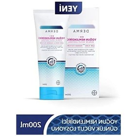 Resim Yoğun Nemlendirici Vücut Losyonu, 200 Ml 