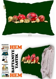Resim Yılbaşı Noel Desen Baskılı Tv Battaniyeli Opsiyonel Dekoratif Hediye Yastık Battaniye 2in1 Gifts-1 Çok Renkli 