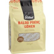 Resim Üstad Gönen Baldo Pirinç 1 Kg 