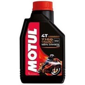 Resim Motul 7100 15w/50 4t - 1l Motor Yağı 