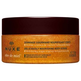 Resim Nuxe Reve De Miel Gommage Bal Rüyası Vücut Peelingi 175 ml 