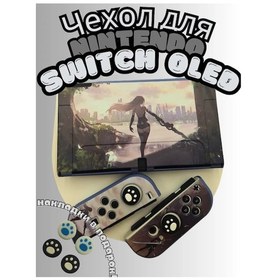 Resim Nintendo Nintendo Switch Oled İçin Silikon Kılıf 353968888 
