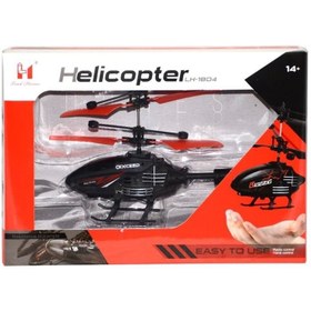 Resim Can Oyuncak Uçan Helikopter Sonic 