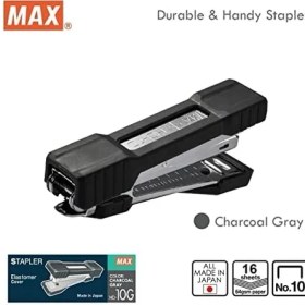 Resim 10G Zımba Makınesı No:10 Komur Grı 
