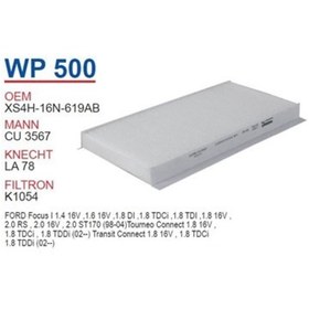 Resim Wunder Ford Connect Polen Filtresi Oem No: Xs4h 16n 619ab 