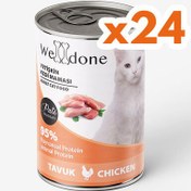 Resim Welldone Tavuk Etli Pate Yetişkin Kedi Konservesi 400 Gr x 24 Adet 
