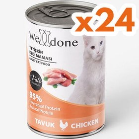 Resim Welldone Tavuk Etli Pate Yetişkin Kedi Konservesi 400 Gr x 24 Adet 