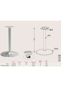Resim Gürçayhırdavat Tablalı Masa Ayağı 12.010 - Taban Çapı 46Cm 