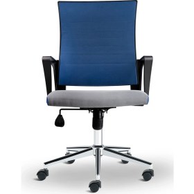Resim Asbir Mobilya Rigel 55200 Metal Ayaklı Çalışma Koltuğu Ofis Sandalyesi 