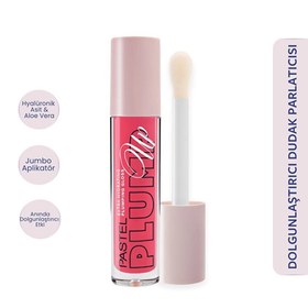 Resim Pastel Profashion Plump Up Extra Hydrating Plumping Gloss 204 