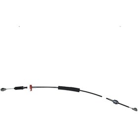 Resim CAVO Clio Symbol Thalia Vites Kumanda Teli 7701479163 