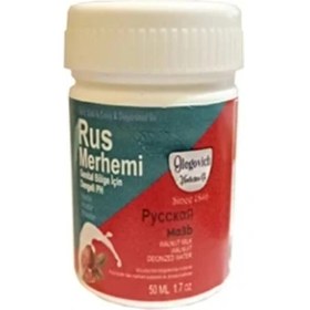 Resim Olegovich Medicine Tüy Dökücü Azaltıcı Merhem 50 ml 2 Adet + Genital Bölge Merhemi 50 ml 2 Adet 