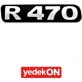 Resim Panjur Yazısı Alt ( R470 ) Ym. - 1890323 