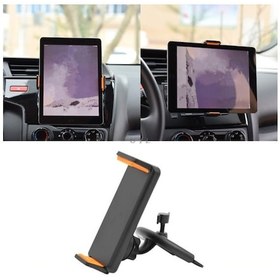 Resim Ally 360 Döner Araç Cd Yuvası Tablet Tutucu Büyük Ekran Tutucu 1 