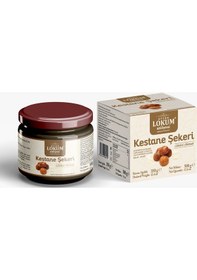 Resim Lokum Atölyesi Kestane Şekeri Cam Kavanoz 500 G 