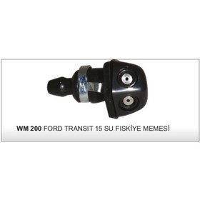 Resim Ford Transit T12 T15 Su Fiskiye Memesi 504590485 