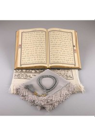 Resim Şal + Seccade + Tesbih + Kuran Hediye Seti (Orta Boy. Gri) N11.2784 