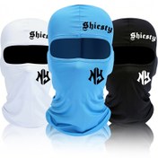 Resim 1pc/3pcs Üniseks Spor Balaclava Yüz Maskesi - %100 Polyester Dokuma Boyun Gaiteri, UV Koruma, Soğutma Yaz Şalı, Motor, Kayak, Outdoor Aktiviteler için 