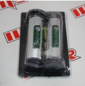 Resim ONUR MOTOR Elcik Metal Gümüş Monster 