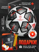 Resim Active Zone Futbol Topu 5 Numaralı Fıfa 175943022 Beyaz 