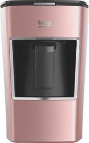 Resim Beko Bkk 2300 Rosegold Türk Kahve Makinesi 