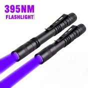 Resim 1/2 Paket 395nm UV El Feneri, LED Ultraviyole Siyah Işık Kalem, Görünmez Mürekkep, Para, Akrep Tespiti, Sızıntı ve Evcil Hayvan İdrarı Kontrolü için Taşınabilir El Feneri (Piller Dahil Değil) 
