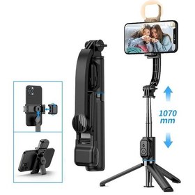 Resim HP-T13 Çok Amaçlı Kumandalı Selfie Çubuğu Masa Üstü Tripod 107 CM 