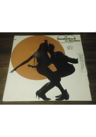 Resim SOUL İİ SOUL - Keep On Movin , EP 1989 80's & Pop 