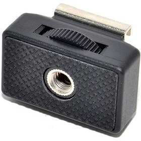 Resim Jjc 1/4 Tripod Vidası - Flaş Kızağı Dönüştürücü Adaptör 