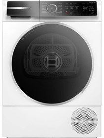 Resim Bosch WQB245A0TR C Enerji Sınıfı 9 Kg Kapasitesli Isı Pompalı Kurutma Makinesi 