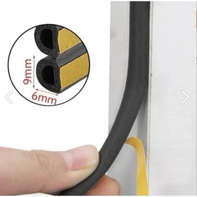 Resim BNP11 Rodex 2310 Kapı Pencere Bandı 9*6mm - Beyaz 