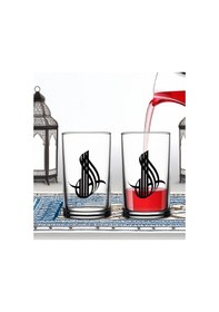 Resim Bk Gift Ramazan 2li Şerbet Bardağı -4, Arkadaşa Hediye, Sevgiliye Hediye, Eşe Hediye Kobitmeyencom33889 Bk Gift Renkli 