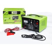 Resim HAIS AKÜ ŞARJ 12-24 VOLT CB-15S 