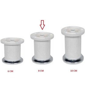 Resim Gülormanürünleri Liz Jumbo Baza Ayağı Beyaz Bilezikli 8Cm 