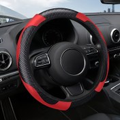 Resim 4 Mevsim Suni Deri Direksiyon Kılıfı - Kaymaz Tutuş ve Kış Sıcaklığı, 36.83-38.1 cm Tekerlekler için Esnek ve Kolay Kurulum Tasarımı (Spor / Yarış Stili, Tüm Arabalar için Evrensel Uyumluluk) 