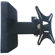 Resim Multibox 10" 27" Hareketli Askı Aparatı 