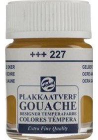Resim Talens Guaj Boya 16 ML 227 K.Sarı Çok Renkli 