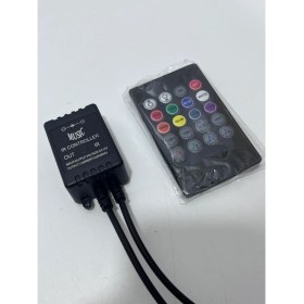 Resim Hasyılmaz Müziğe Sese Duyarlı Kumandalı Ir Kontrol Rgb Driver 