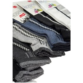 Resim Ragi Store 8'li Çocuk Patik Okul Çorabı Mix Desen Çok Renkli 
