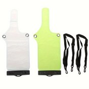 Resim 1 Adet Yüksek Kaliteli İki Yönlü Radyo Kılıfı Ayarlanabilir Kayışlar ve Karabinalar ile, Yumuşak Kamuflaj Tasarım, Kampçılık, Tekne Gezintisi için Dahili Cepler - Beyaz, Tekne Gereçleri | Şık Koruyucu Ekipman | Güvenli Kayış Bağlantıları 