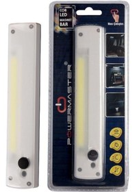 Resim Powermaster Cob Ledli Fener Işıldak 18.5Cm 