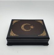 Resim AGH Değerli Hediyeler Sadece Sandık Hafız Boy Boş Bayraklı Sandık 