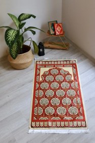 Resim Turuncu Renkli Ipeksi Keseli Seccade Seti S1001 Turuncu Çok Renkli 