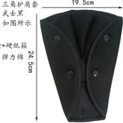 Resim Ximistore9 Çocuk Koltuğu Emniyet Kemeri Düzeltici - Yüksek Dayanıklılık, Boğulmayı Önler Siyah Siyah 