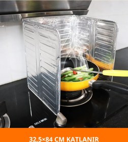 Resim Letsii Katlanabilir Paslanmaz Ocak Yağ Koruyucu Alüminyum Paravan 32,5x84 cm 