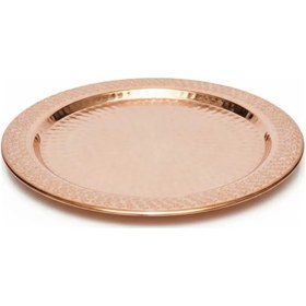 Resim Desenli Bakır Supla Servis Tabak 30 Cm Bakır 