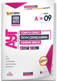 Resim 2026 Ayt ÖSYM Tüm Arşivi Karma Kara Kutu Çıkmış Soru Türkiye Geneli D. Çözümlü Deneme 10/9.kitapçık 